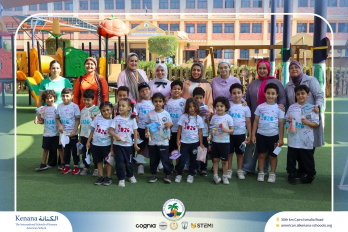 I.S.K American School | Circus Day Event (from Pre-K to Gr.3) | 2025-2026