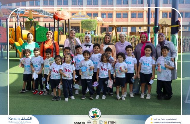 I.S.K American School | Circus Day Event (from Pre-K to Gr.3) | 2025-2026