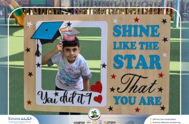 I.S.K American School | Circus Day Event (from Pre-K to Gr.3) | 2025-2026