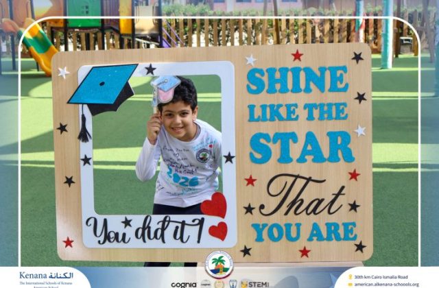 I.S.K American School | Circus Day Event (from Pre-K to Gr.3) | 2025-2026