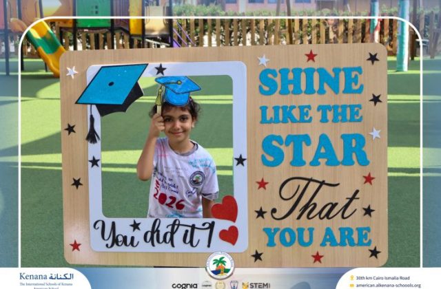 I.S.K American School | Circus Day Event (from Pre-K to Gr.3) | 2025-2026