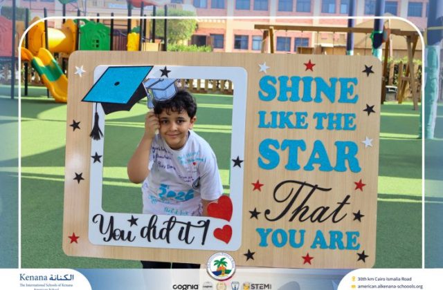 I.S.K American School | Circus Day Event (from Pre-K to Gr.3) | 2025-2026