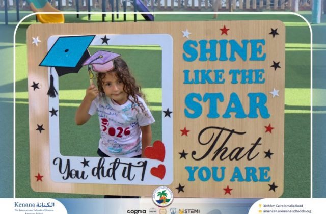 I.S.K American School | Circus Day Event (from Pre-K to Gr.3) | 2025-2026