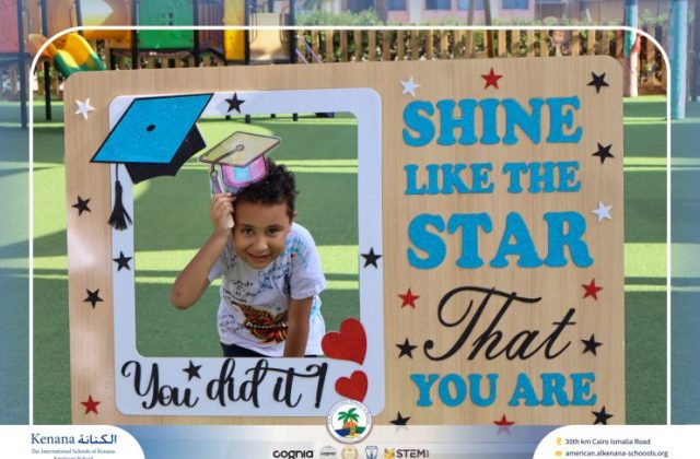 I.S.K American School | Circus Day Event (from Pre-K to Gr.3) | 2025-2026