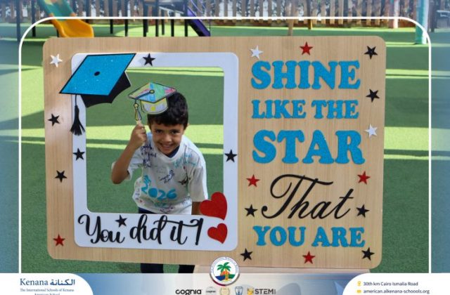 I.S.K American School | Circus Day Event (from Pre-K to Gr.3) | 2025-2026