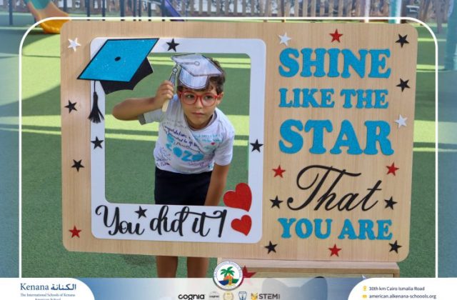I.S.K American School | Circus Day Event (from Pre-K to Gr.3) | 2025-2026