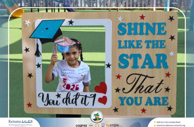I.S.K American School | Circus Day Event (from Pre-K to Gr.3) | 2025-2026