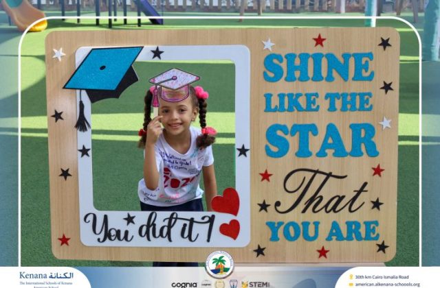 I.S.K American School | Circus Day Event (from Pre-K to Gr.3) | 2025-2026