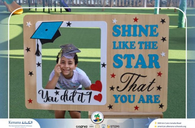 I.S.K American School | Circus Day Event (from Pre-K to Gr.3) | 2025-2026