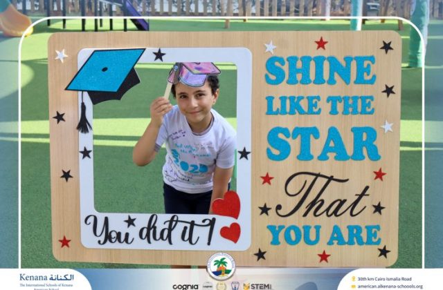I.S.K American School | Circus Day Event (from Pre-K to Gr.3) | 2025-2026