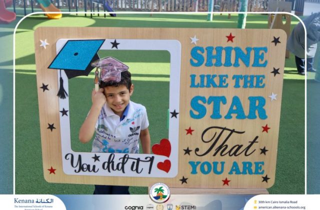 I.S.K American School | Circus Day Event (from Pre-K to Gr.3) | 2025-2026