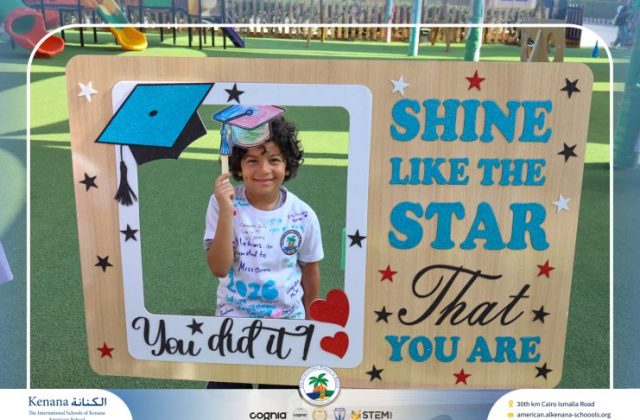I.S.K American School | Circus Day Event (from Pre-K to Gr.3) | 2025-2026