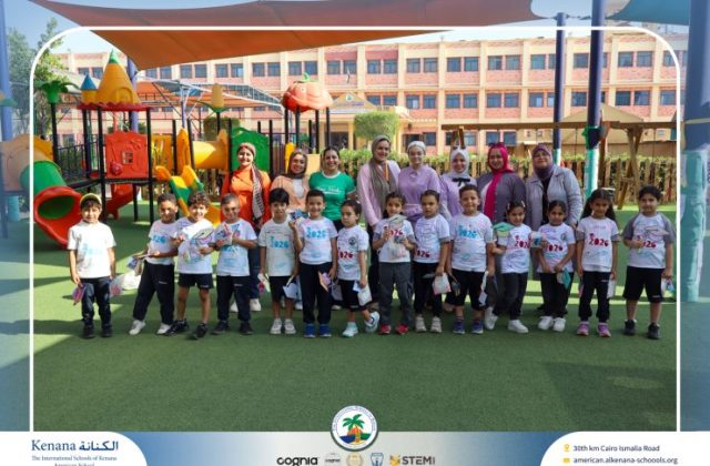 I.S.K American School | Circus Day Event (from Pre-K to Gr.3) | 2025-2026