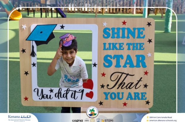 I.S.K American School | Circus Day Event (from Pre-K to Gr.3) | 2025-2026