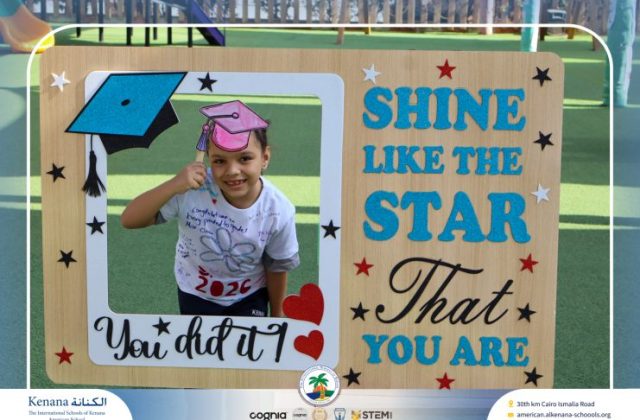 I.S.K American School | Circus Day Event (from Pre-K to Gr.3) | 2025-2026