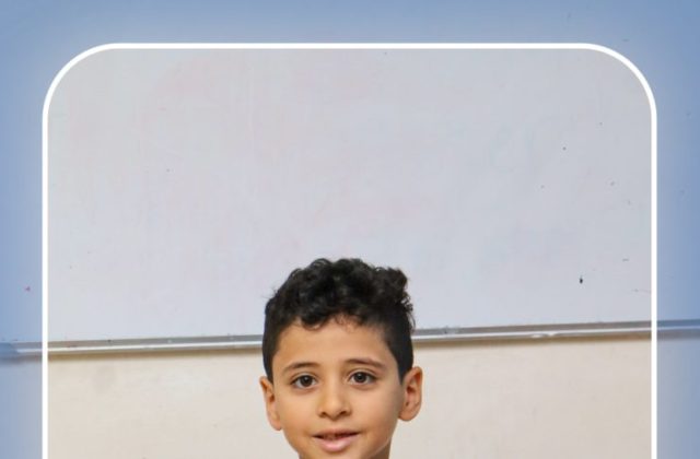 I.S.K American School | Reading Ocean Certificates | 2025-2026