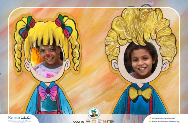 I.S.K American School | Circus Day Event (from Pre-K to Gr.3) | 2025-2026