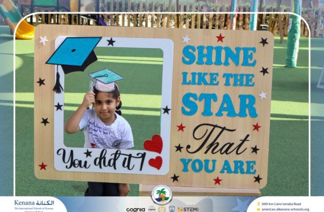 I.S.K American School | Circus Day Event (from Pre-K to Gr.3) | 2025-2026