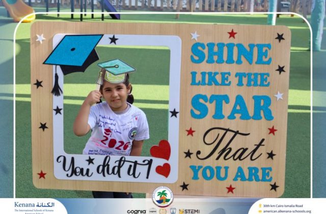 I.S.K American School | Circus Day Event (from Pre-K to Gr.3) | 2025-2026