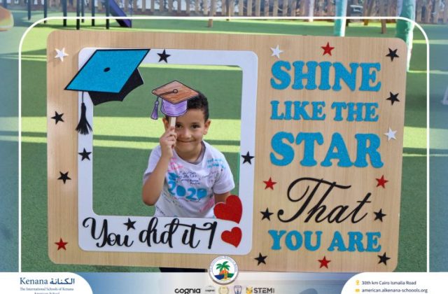 I.S.K American School | Circus Day Event (from Pre-K to Gr.3) | 2025-2026