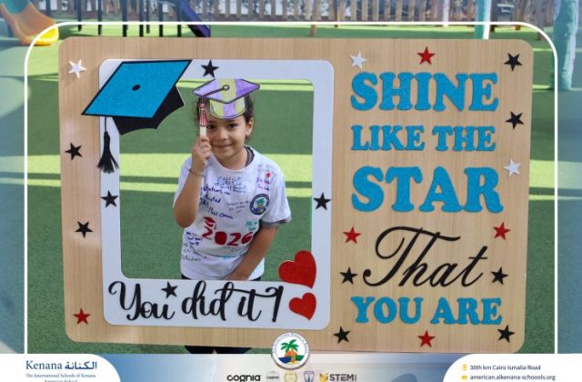 I.S.K American School | Circus Day Event (from Pre-K to Gr.3) | 2025-2026