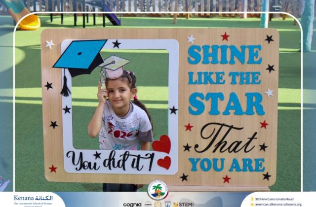 I.S.K American School | Circus Day Event (from Pre-K to Gr.3) | 2025-2026