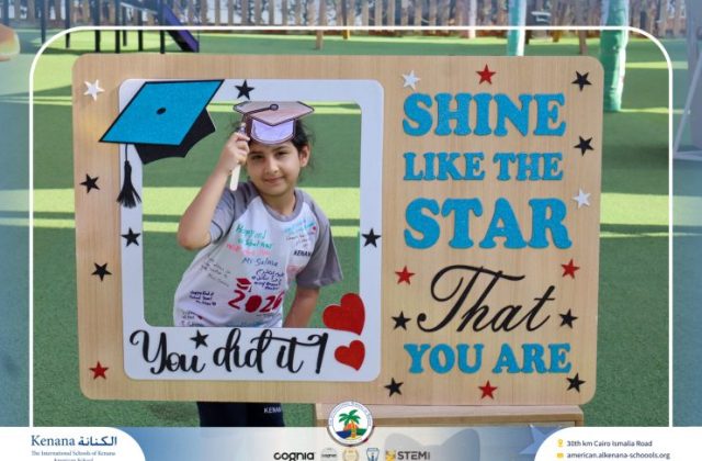 I.S.K American School | Circus Day Event (from Pre-K to Gr.3) | 2025-2026