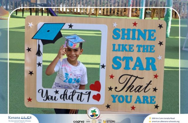 I.S.K American School | Circus Day Event (from Pre-K to Gr.3) | 2025-2026