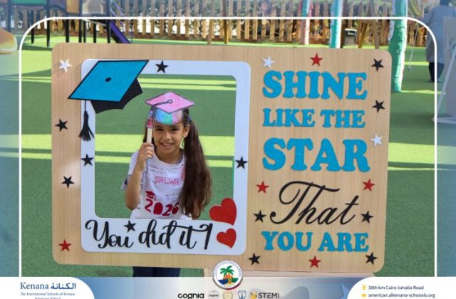 I.S.K American School | Circus Day Event (from Pre-K to Gr.3) | 2025-2026