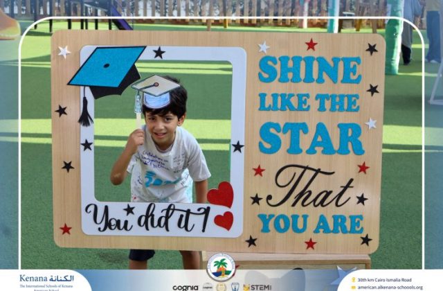 I.S.K American School | Circus Day Event (from Pre-K to Gr.3) | 2025-2026
