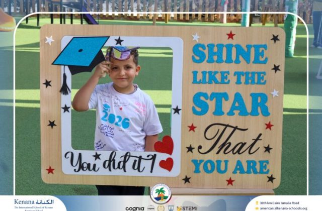 I.S.K American School | Circus Day Event (from Pre-K to Gr.3) | 2025-2026