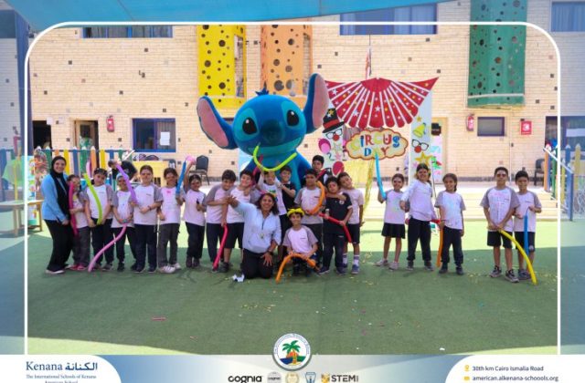 I.S.K American School | Circus Day Event (from Pre-K to Gr.3) | 2025-2026