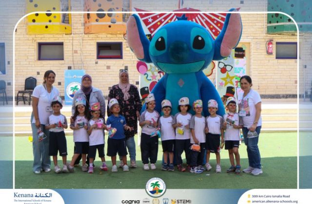 I.S.K American School | Circus Day Event (from Pre-K to Gr.3) | 2025-2026