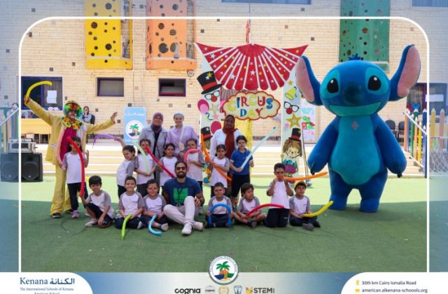 I.S.K American School | Circus Day Event (from Pre-K to Gr.3) | 2025-2026