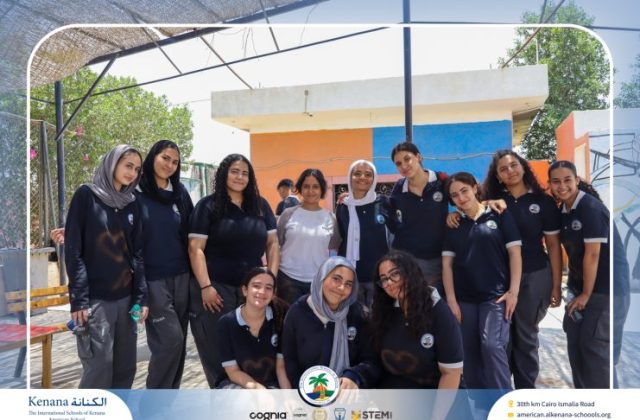 I.S.K. American School | Last Day of School "Grade 11" | 2025-2026