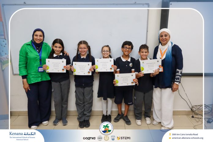 I.S.K American School | توزيع شهادات 