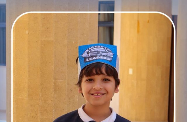 I.S.K American School | Borrow and Win Competition - Readers Tomorrow Leaders (Gr.4C) | 2025-2026