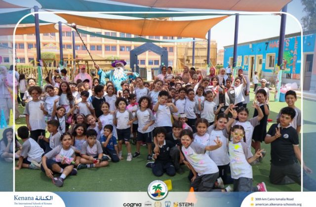 I.S.K American School | Circus Day Event (from Pre-K to Gr.3) | 2025-2026