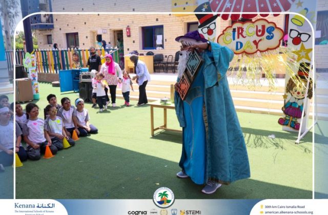 I.S.K American School | Circus Day Event (from Pre-K to Gr.3) | 2025-2026