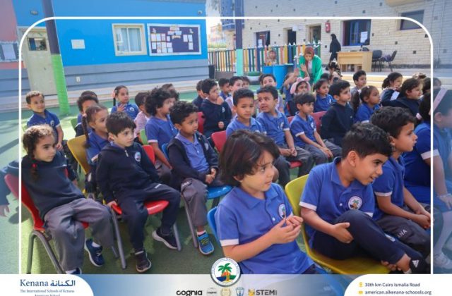 I.S.K American School | KG Puppet Show | 2025-2026