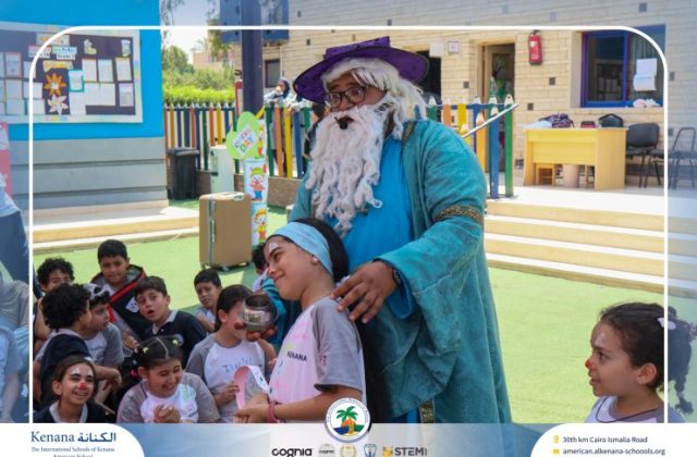 I.S.K American School | Circus Day Event (from Pre-K to Gr.3) | 2025-2026