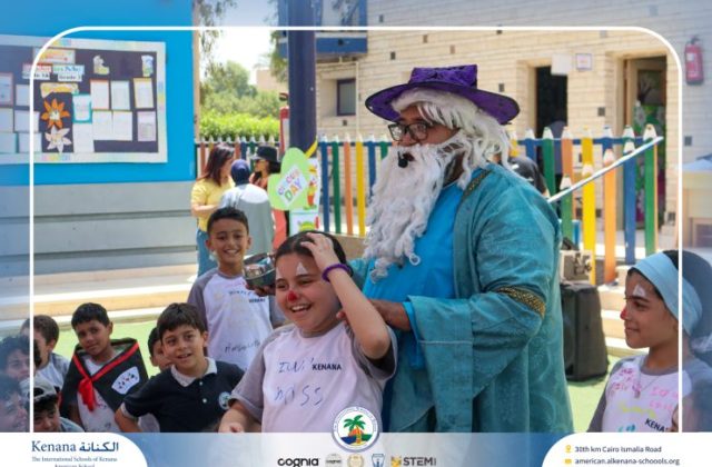 I.S.K American School | Circus Day Event (from Pre-K to Gr.3) | 2025-2026
