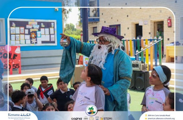 I.S.K American School | Circus Day Event (from Pre-K to Gr.3) | 2025-2026