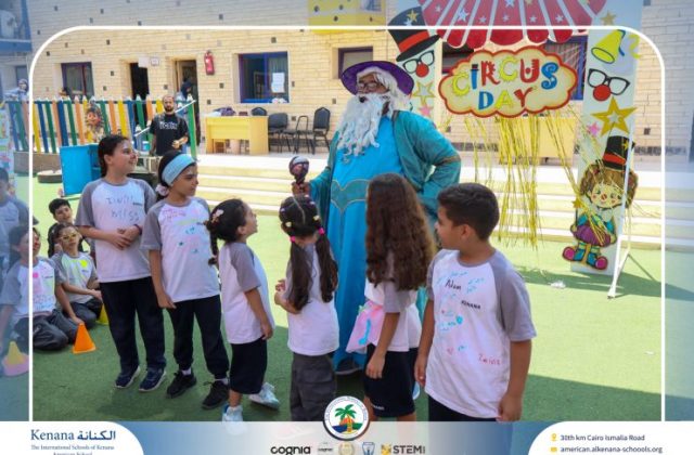 I.S.K American School | Circus Day Event (from Pre-K to Gr.3) | 2025-2026