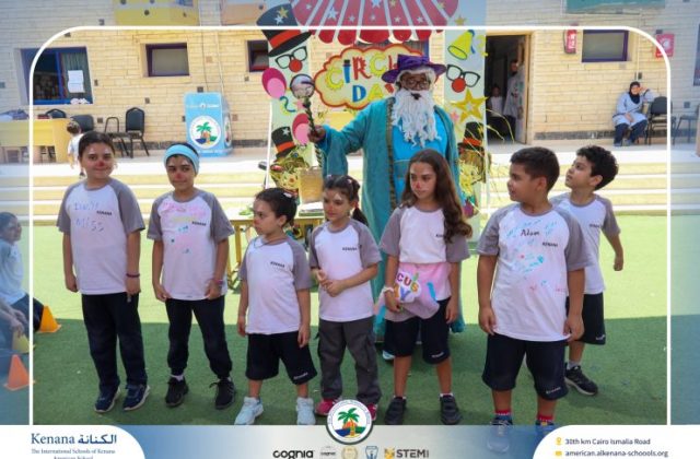 I.S.K American School | Circus Day Event (from Pre-K to Gr.3) | 2025-2026