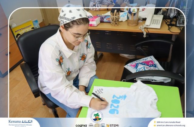 I.S.K American School | Every Signature tells a Story Of Love, Learning and Growth "Kg-2" | 2025-2026
