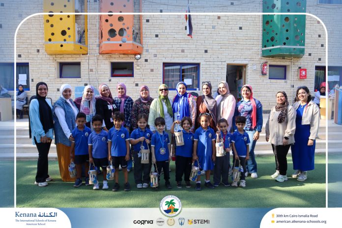 I.S.K American School | The Best Line Leaders & Coaches from PreK to Gr.3 Throughout | 2025-2026