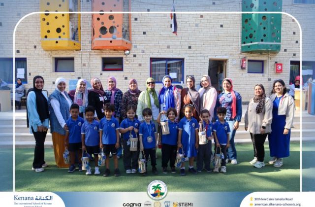 I.S.K American School | The Best Line Leaders & Coaches from PreK to Gr.3 Throughout | 2025-2026