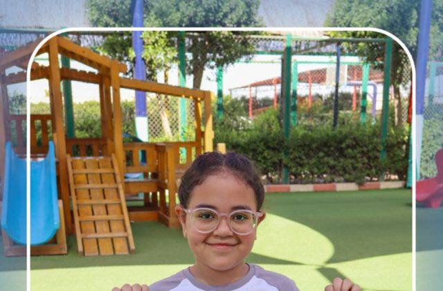 I.S.K American School | Reading Ocean Certificates | 2025-2026