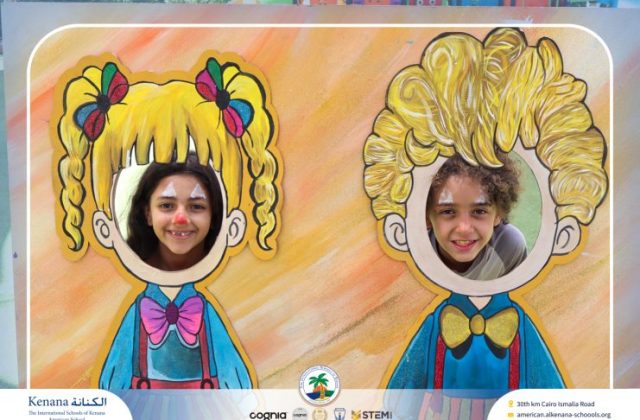 I.S.K American School | Circus Day Event (from Pre-K to Gr.3) | 2025-2026